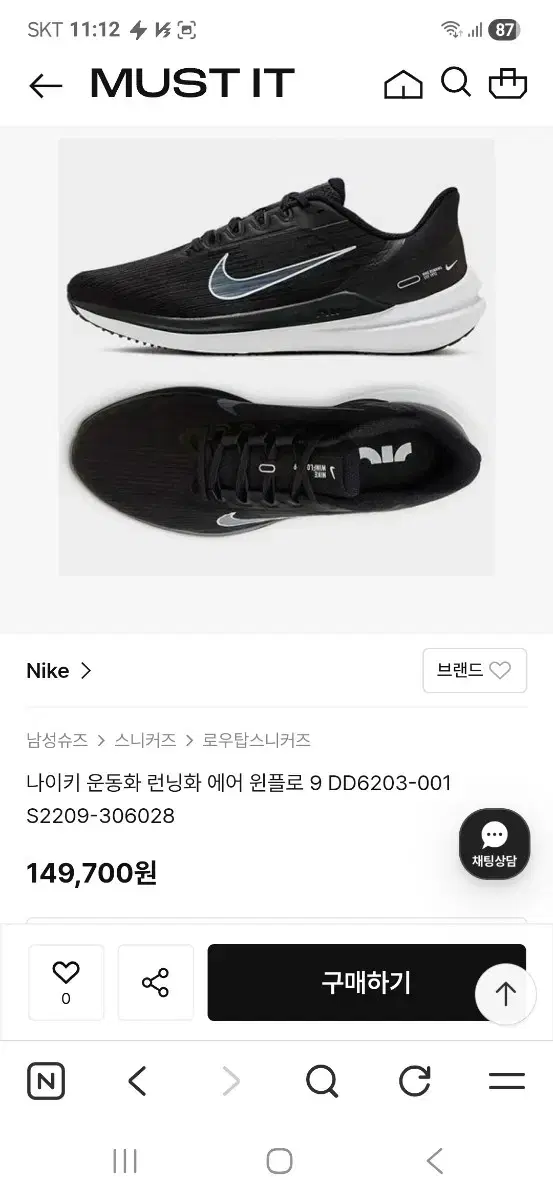 thumbnail-10
